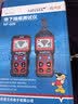 精明鼠NF-826巡线仪多功能寻线仪220v电工查线器强电地埋线故障检测查通断点短路测线仪电线电缆 实拍图