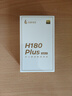 漫步者（EDIFIER）H180Plus Type-C有线耳机 在线会议耳机 K歌耳麦 Hi-Res金标认证 适用于华为小米oppo手机  白色 实拍图