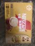 雀巢（Nestle）【樊振东同款】咖啡粉1+2奶香速溶三合一冲调饮品30条450g 实拍图