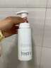 芙丽芳丝（freeplus）洗面奶男女士氨基酸舒柔洁面泡沫 250ml 实拍图