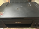佳能（Canon）G3800可加墨彩色喷墨学生打印机无线家用作业/照片打印大印量打印复印扫描多功能一体机 实拍图