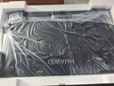 华为MateView SE 27英寸电脑显示器 2K分辨率  100Hz高刷 /IPS全面屏/300nit高亮度 标准版 实拍图