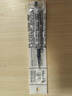 百乐（PILOT）中性笔可擦笔芯子弹头温控可擦水笔办公书写文具套装 BLS-FR5-BB 0.5mm黑蓝色笔芯 5支装 实拍图