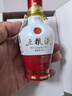 五粮液1618 浓香型 52度 50ml 单瓶装（品鉴酒介意勿拍）(新老包装发货) 实拍图