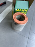 曼牌滤清器（MANNFILTER）空气滤清器空气滤芯空滤C16005M大众辉昂/奥迪A6L/奥迪A6/A7 晒单实拍图