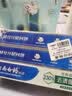 云南白药经典系列牙膏套装 护龈祛渍洁齿 亮白清新口气冬青香型165g*3 实拍图