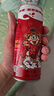 旺旺旺仔牛奶 240ml*12罐  儿童早餐奶马年版限定礼盒装  送礼佳品 实拍图