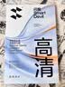 闪魔适用华为matepadpro13.2钢化膜2025/23款柔光屏通用高清全屏秒贴无尘盒 实拍图
