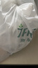 【烧烤季】金针菇150g 实拍图