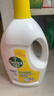 滴露（Dettol）衣物消毒液除菌柠檬3L 99.9%杀菌除螨内衣儿童衣服消毒水配洗衣液 实拍图