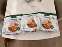 美士成猫尝鲜礼包主食级（冻干双拼猫粮100g*2+国产爆珠餐盒75g*1） 实拍图