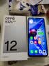 OPPO K12s 12GB+256GB 棱镜黑 7000mAh长续航大电池 OLED 直屏 骁龙学生 5G游戏千元新款手机 国家补贴 实拍图