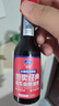 固特威 燃油宝汽油添加剂汽车除积碳清洗剂节油剂单瓶装KB-8004 实拍图