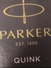派克（PARKER）钢笔墨水芯 配件系列黑色5支装 实拍图
