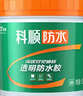 科顺（CKS）防水涂料透明防水胶免砸砖卫生间窗台外墙补漏材料隐形堵漏胶1KG 实拍图