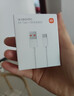 小米 原装6A数据线type-c充电线适配USB-C接口手机游戏机适用小米15红米k90/ Note13 实拍图