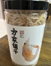 方家铺子六星淡干虾皮200g 海米干 虾米不咸可打粉紫菜蛋花汤配料海产干货 实拍图