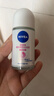 妮维雅（NIVEA）孙颖莎同款抑汗香体止汗露腋下干爽精华爽身走珠液50ml*2生日礼物 实拍图