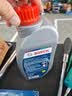 博世（BOSCH）DOT4 刹车油/制动液/离合器油 1L 通用型 一升装汽车养护套装 实拍图