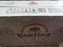 燕京啤酒 特制10度白听330ml*24听 新老包装交替发 大促热卖 实拍图