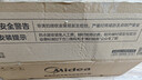 美的【HWA Pro 14L】优于13L 燃气热水器 一厨一卫 恒温节能 低水压启动 家用智能变频 天然气上门安装 实拍图