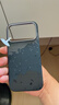 CONGA 适用苹果iPhone17pro手机壳凯夫拉芳纶纤维保护套全包超薄防摔星河磁吸细金属圈火 实拍图