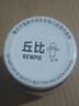 丘比草莓果酱 170g*1瓶 调味品 草莓果酱西餐甜点早餐面包酱 实拍图
