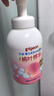 贝亲（Pigeon）婴儿洗发水沐浴露  洗发沐浴二合一 补充装桃叶精华 400ml IA228 实拍图