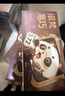 诺梵纯黑巧克力88% 110g*5盒 超苦喜糖糖果生日礼物女烘焙健身零食 实拍图