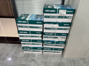 得力（deli）珊瑚海A4打印纸 70g500张*8包一箱 双面复印纸 企业采购优选 整箱4000张7360【销冠系列】 实拍图