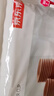 京东京造  一次性杯子 纸杯加厚型食品级竹纤维水杯 230ml【100只】 实拍图