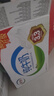 伊利纯牛奶250ml*21盒 早餐奶 礼盒装 1-5月产 实拍图