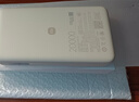 小米（MI）3C认证自带线充电宝10000 67W浅咖色65W自充可上飞机/火车可充手机平板笔记本户外 实拍图