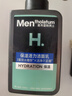 曼秀雷敦男士专用补水保湿洗面奶150ml温和保湿洁面护肤送男友 实拍图