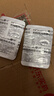 神度枸橼酸西地那非片 50mg*14片 齐鲁 男科用药 小蓝片 实拍图