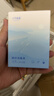 十月结晶婴儿护脐带双层护肚围新生儿0-6个月一次性宝宝肚脐带8条 实拍图