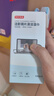 京东京造洁影镜片清洁湿巾100片 眼镜清洁湿巾纸 眼镜擦相机湿巾纸 小号 实拍图