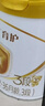 伊利金领冠育护幼儿配方奶粉3段12-36个月960g*1罐【5倍DHA好脑力】 实拍图