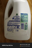 滴露（Dettol）衣物除菌液松木3L 内衣袜子衣物长效杀菌除螨 衣服消毒液儿童可用 实拍图