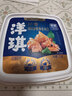洋琪食品【新包装】麻辣鲜蛤150g*2 日料店同款烧烤夜宵预制菜 下酒小菜 实拍图
