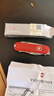 维氏瑞士军刀司号员9项多功能水果刀刀折叠刀红色0.6163 实拍图