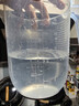 京东京造除湿机/抽湿机家用除湿器 20L/天除湿量 负离子净化除菌 卧室轻音除潮 智能干衣机  实拍图