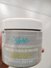科颜氏（Kiehl's）全新第二代白泥清洁面膜125ml控油清洁毛孔去黑头生日礼物 实拍图