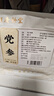胡庆余堂 党参140克/袋中药饮片 健脾益肺 养血生津 甘肃道地精选 药典 精制中药 实拍图