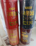 京东京造鲜来多 鸿运四大红茶500g金骏眉正山小种滇红祁门红茶叶礼盒送礼 实拍图
