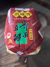 鹃城牌特级郫县豆瓣酱1000g 手工三年老豆瓣酱香浓郁 川菜调料四川特产 实拍图