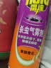 雷达（Raid）杀虫剂喷雾 550ml*2瓶 香甜橙花香型家用室内杀蟑 杀虫气雾剂 实拍图