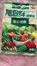 旭包鲜日本品牌保鲜袋中号一次性PE抽取式食品塑料袋便携 30*20cm*70只 实拍图