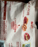 良品铺子 枣夹核桃400g 红枣夹心灰枣核桃新疆免洗枣大枣休闲零食独立包装 实拍图