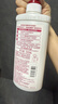 FINO芬浓【常华森同款】透润美容液护发素550ml 润发乳烫染护理顺滑 实拍图